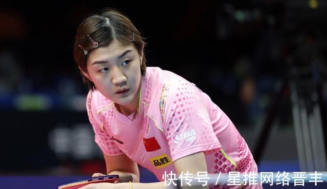 来到我们眼 来到我们眼