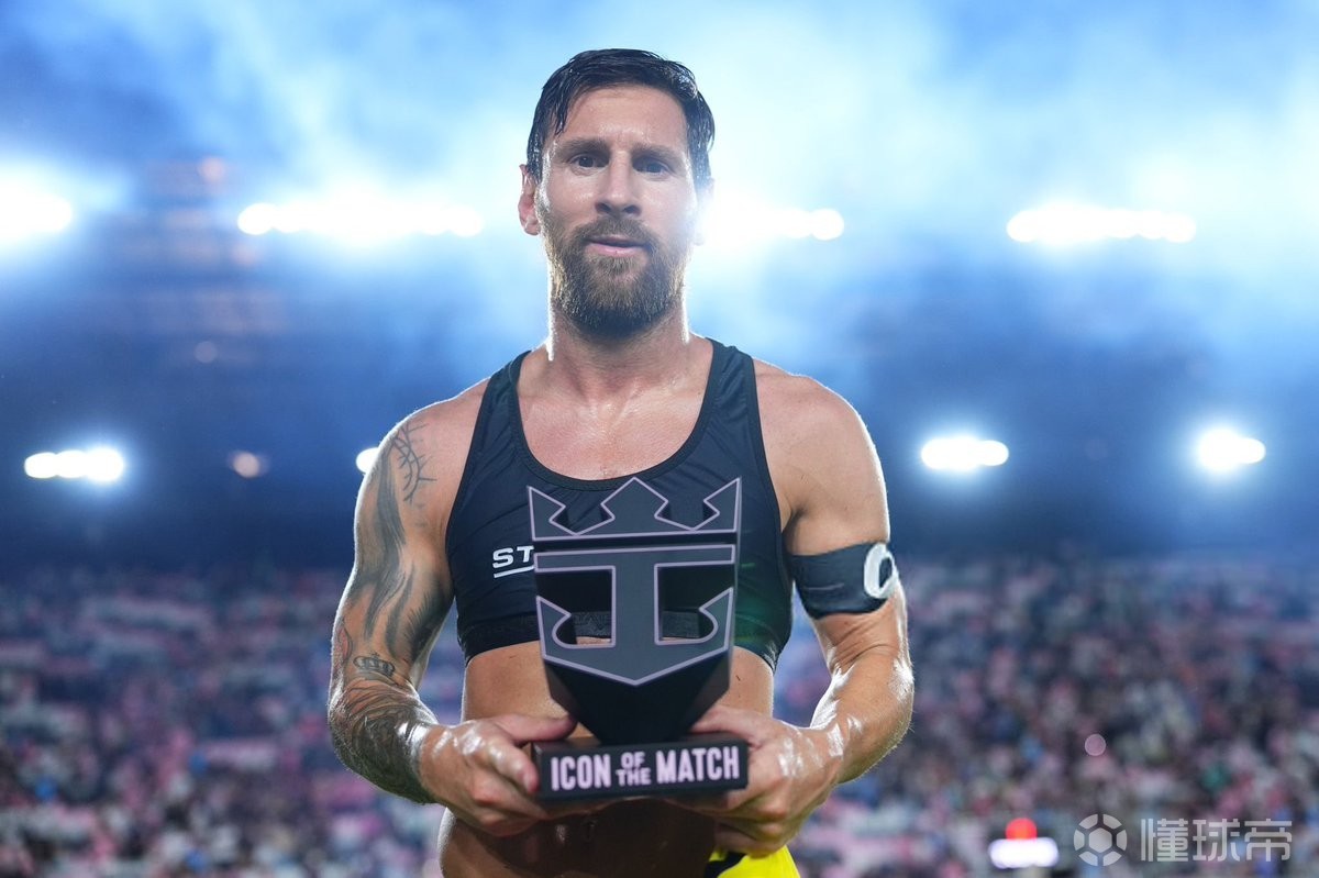 俱乐部未披 俱乐部未披