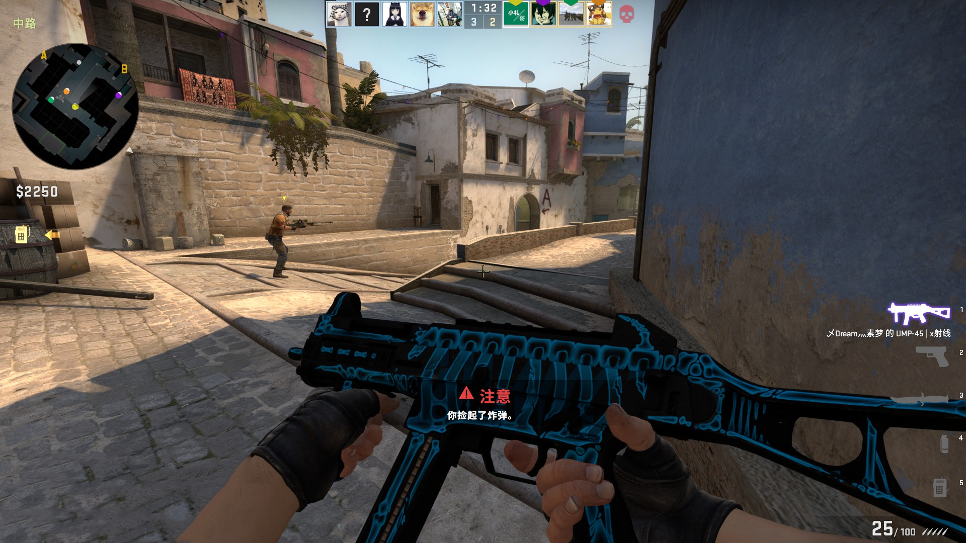 移动游戏正 移动游戏正