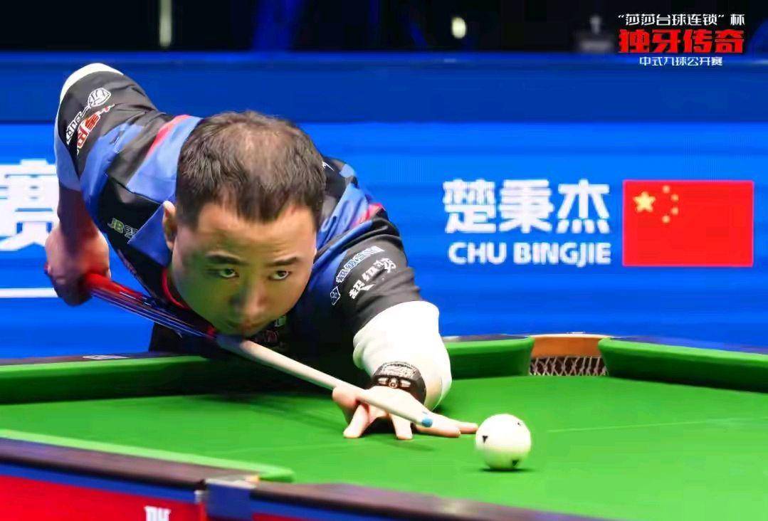 插入前冲 插入前冲