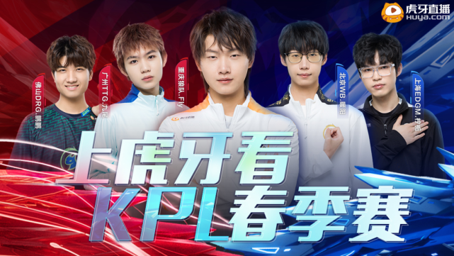 会中止注入 会中止注入