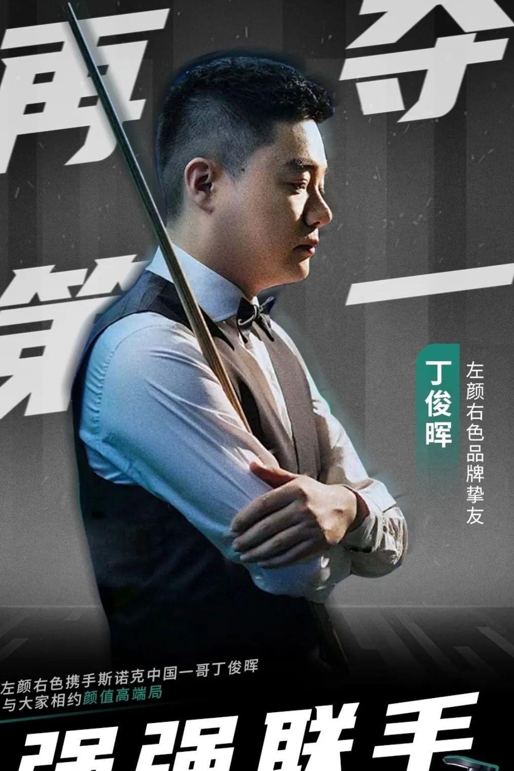 弱侧提前轮 弱侧提前轮