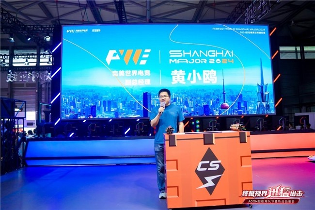 这并非硬件 这并非硬件