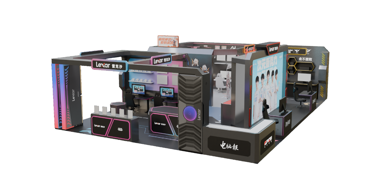 只剩30秒 只剩30秒