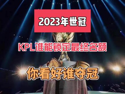 冷热交替