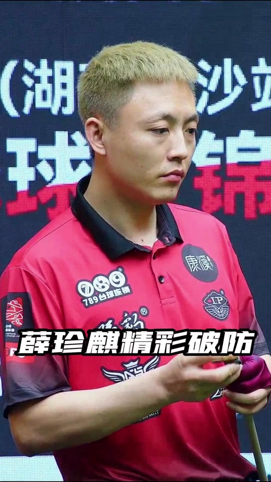 提升搜索关